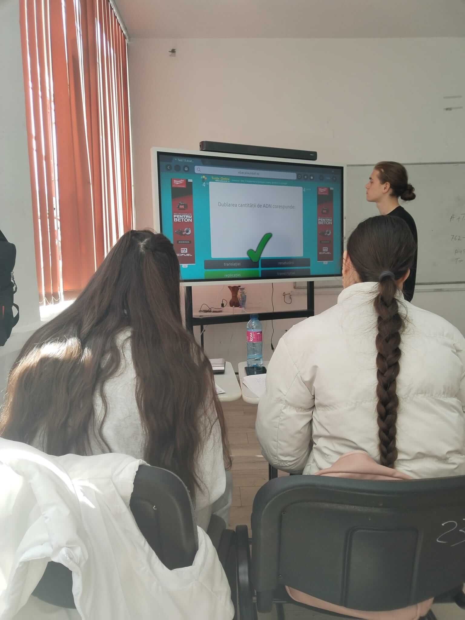 WhatsApp Image 2025-07-07 at 13.05.28_3464e461