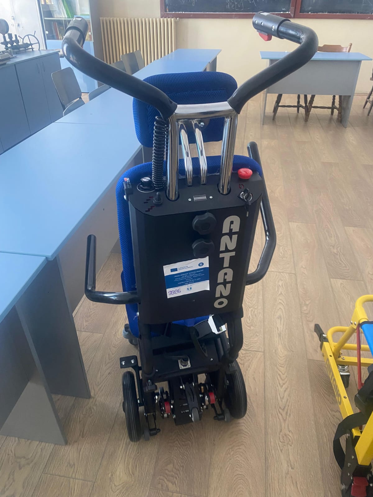 WhatsApp Image 2026-01-16 at 13.50.46