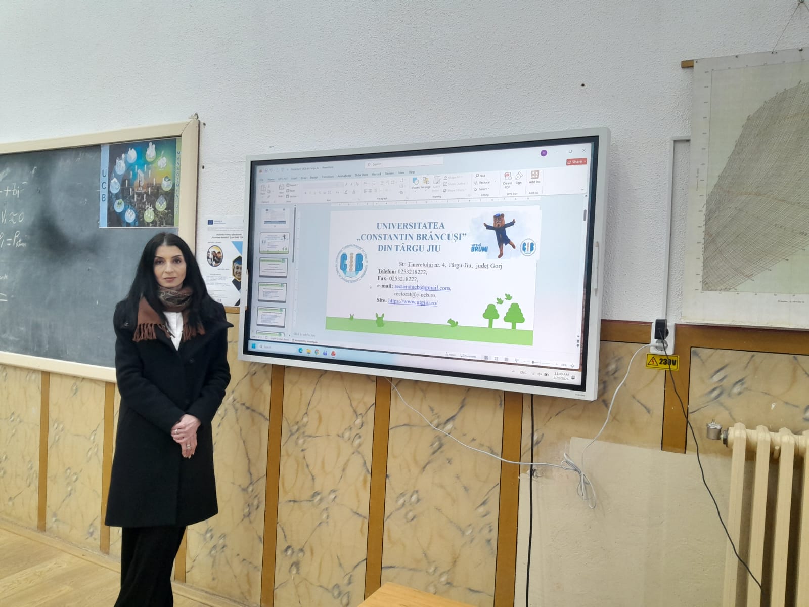 WhatsApp Image 2026-01-29 at 12.50.02 (2)